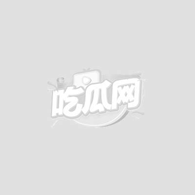 江门某加油站请清凉美女来服务被查1 江门某加油站请清凉美女来服务被查1